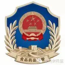 市食藥監(jiān)局開展餐飲服務(wù)單位雙隨機檢查 提升海陵區(qū)醫(yī)藥高新區(qū)等地餐飲管理水平